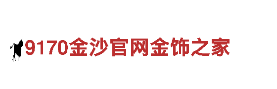体育在线365手机版-科技有限公司